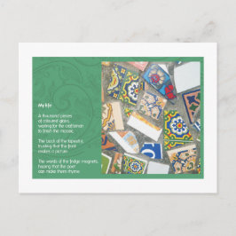 自分の生活 ポストカード