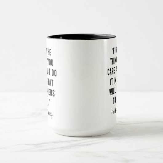 自分の目的に向かって戦気にうこと マグカップ (中央)