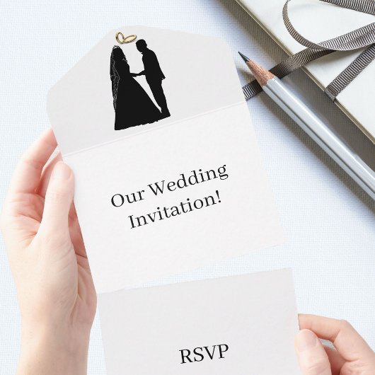 自分の結婚式を作成するRSVPホワイト オールインワン招待状