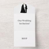 自分の結婚式を作成するRSVPホワイト オールインワン招待状 (内側)
