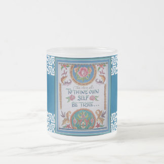 自分の考え フロストグラスマグカップ