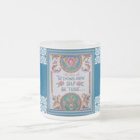 自分の考え フロストグラスマグカップ (中央)