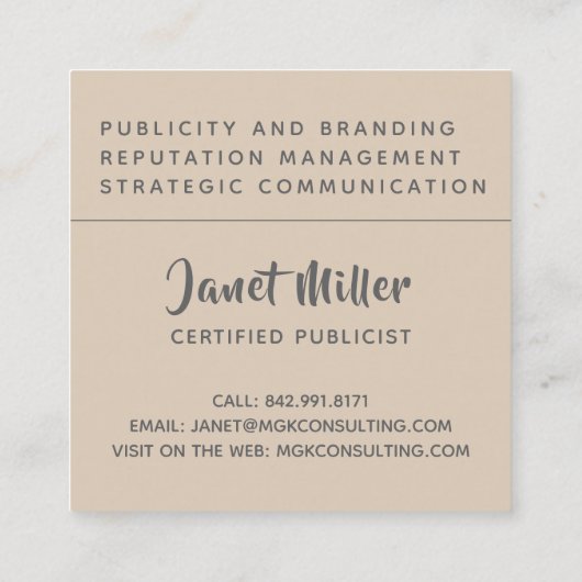 自分の虹の抽象芸術を作スタイリッシュる スクエア名刺 (裏面)