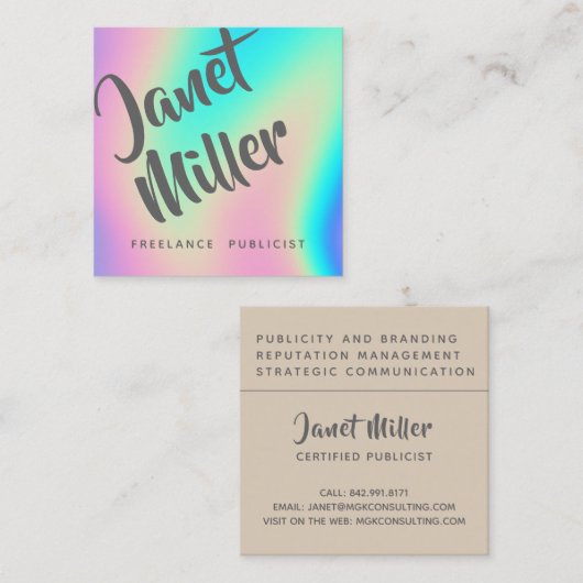 自分の虹の抽象芸術を作スタイリッシュる スクエア名刺 (正面/裏面)