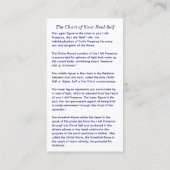 自分の表実在図 コーリングカード (裏面)