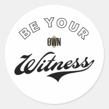 自分の証人になる