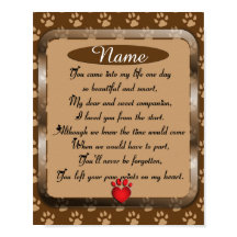 自分の詩に足跡を付けるハートペット記念館