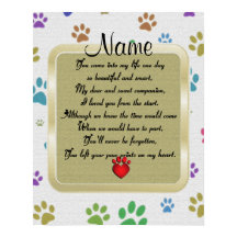 自分の詩に足跡を付けるハートペット記念館