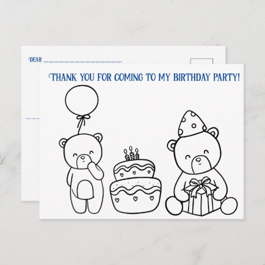 自分の誕生日を感謝してい塗りなさい子供へ ポストカード (正面/裏面)