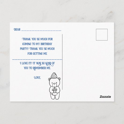 自分の誕生日を感謝してい塗りなさい子供へ ポストカード (裏面)