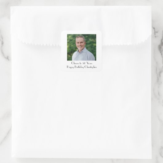 自分の誕生日パーティーをパーソナライズ スクエアシール (バッグ)