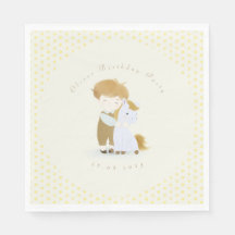 自分の誕生日パーティー、ベビーシャワーを作成する