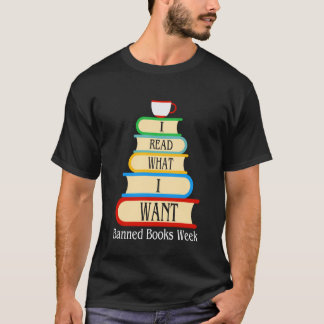 自分の読みたい本を読む Tシャツ