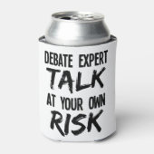 自分の責任で専門家の話を議論する 缶クーラー (缶正面)