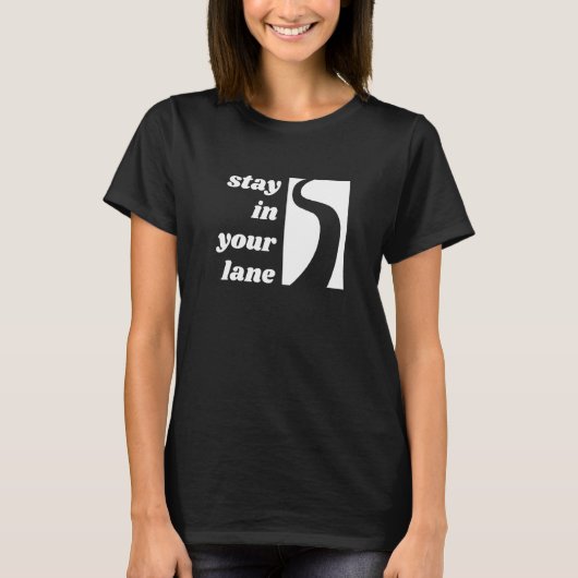 自分の走るレーンを走れ Tシャツ (正面)