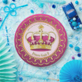 自分の金ゴールドをピンクのエレガント王冠の真珠にすガーリーる ペーパープレート (パーティー)