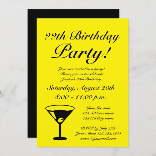 自分の静かな保誕生日招待状を作成 招待状 (正面/裏面)