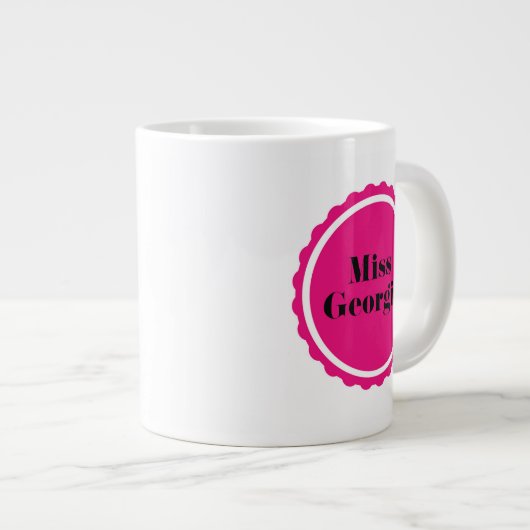 自分の高級女王マグを作れ！ ジャンボコーヒーマグカップ (正面右)