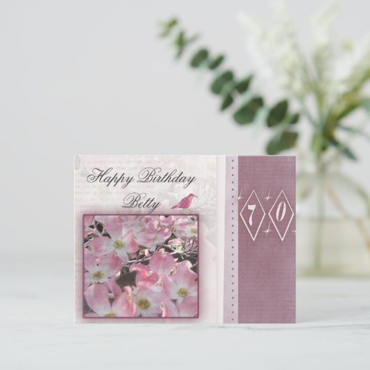 自分の70歳のパーソナライズされた誕生日を作成する ポストカード (スタンド正面)