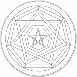 自分のSigil Sigillum Deiを作成する シール