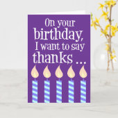 自分より古いおもしろいハッピーバースデー カード (黄色い花)