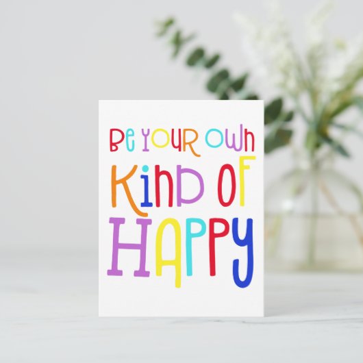 自分らしく幸せなタイポグラフィカラフルだ ポストカード (スタンド正面)