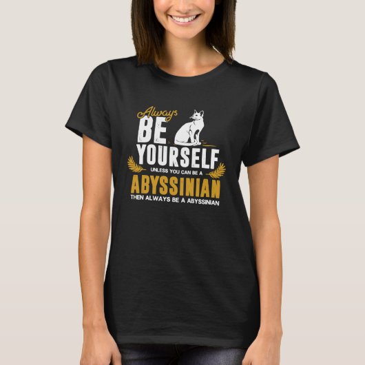 自分らしく アビシニアン Tシャツ (正面)