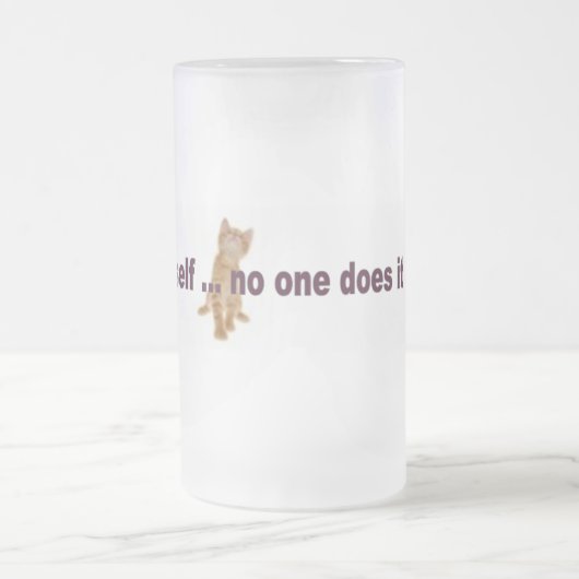 自分らしく フロストグラスビールジョッキ (中央)