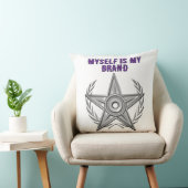 自分をブランドのように思う クッション (椅子)