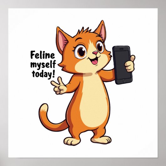 自分を今日に向かって ポスター (正面)