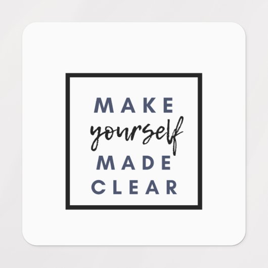 自分を作る澄ん ラベル (デザイン1)