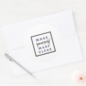 自分を作澄んる ラウンドシール (封筒)