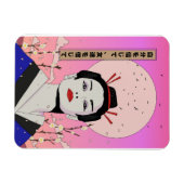 自分を信じて、友達を信じて マグネット (横)