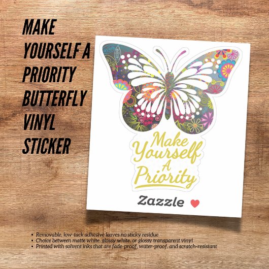 自分を優先バタフライビニールシールにする シール