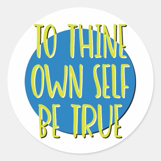 自分を真の回復のスローガンにする ラウンドシール (正面)