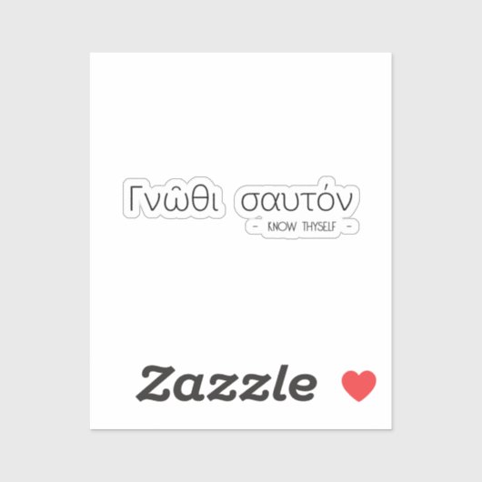 自分を知っている シール (シート)