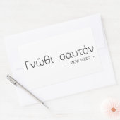 自分を知っている 長方形シール (封筒)