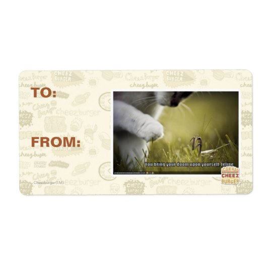 自分を破滅させる ラベル (正面)