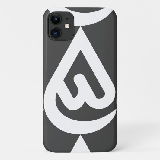 自分を表現できるArdhonデザイン Case-Mate iPhoneケース (裏面)