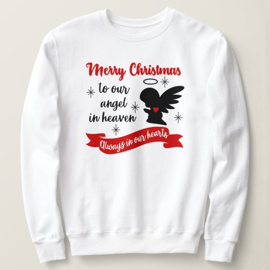 自分保の – Sweat Shirtまたはデザイン スウェットシャツ (デザイン正面)