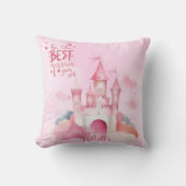 自分最高ののバージョンに クッション (正面)