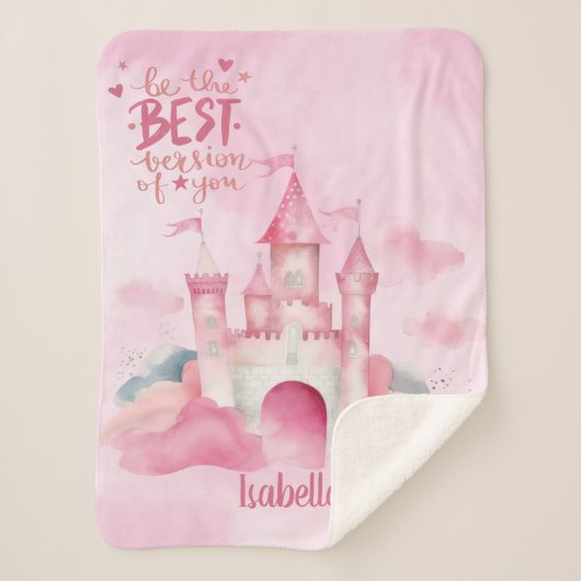 自分最高ののバージョンに シェルパブランケット (正面)