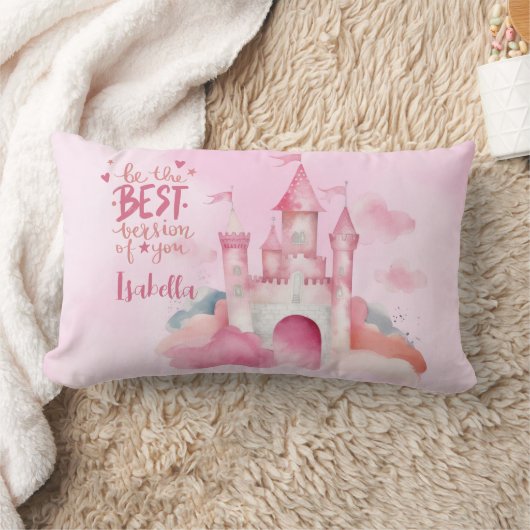 自分最高ののバージョンに ランバークッション (ブランケット)