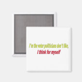 自分考えのために マグネット (正面/裏面)