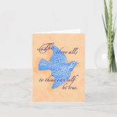 自分自身が真のシェイクスピアの一枚札であること ノートカード (正面)