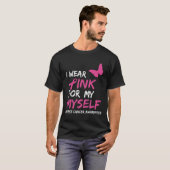 自分自身のためにピンクリボン乳がん啓発活動 Tシャツ (正面フル)