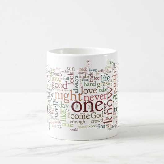 自分自身のウォルト・ホイットマンの歌-草のマグの葉 コーヒーマグカップ (中央)