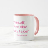 自分自身をピンクにする マグカップ (正面右)