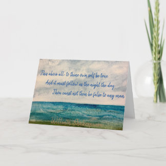 自分自身を信じろ… カード