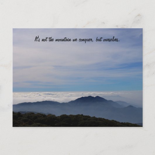 自分自身を征服する – ポストカード (正面)